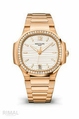 Patek Philippe Nautilus Watch - 7118 1200