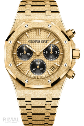 Audemars Piguet | Royal Oak - Free & Fast UAE Shipping