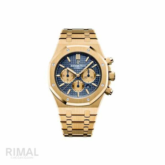 Audemars Piguet | Royal Oak - Free & Fast UAE Shipping