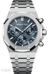 Audemars Piguet Royal Oak Chronograph Watch
