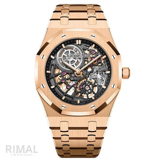Audemars Piguet | Royal Oak - Free & Fast UAE Shipping