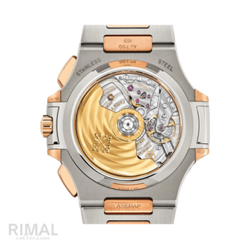 Patek Philippe Nautilus Blue Gradient Dial Watch