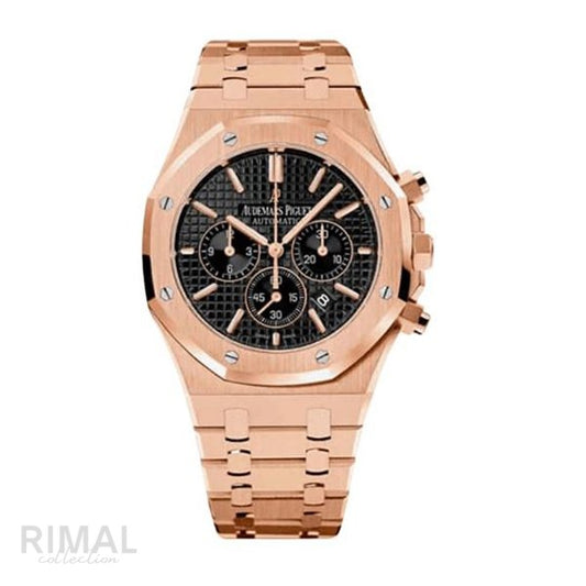 Audemars Piguet | Royal Oak - Free & Fast UAE Shipping